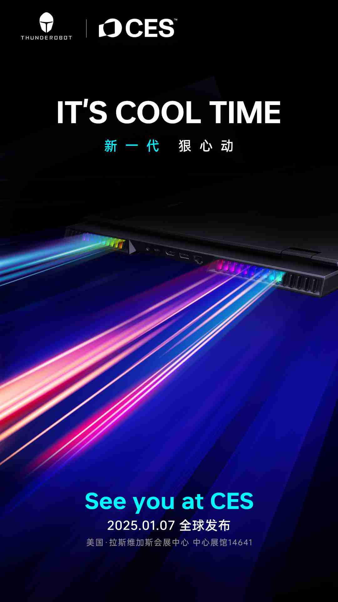 雷神 CES 2025 笔记本电脑新品预热：新型“RGB”散热系统