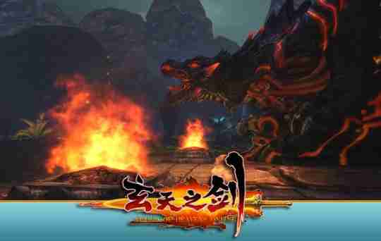 24年末新作《玄天之剑》震撼来袭!