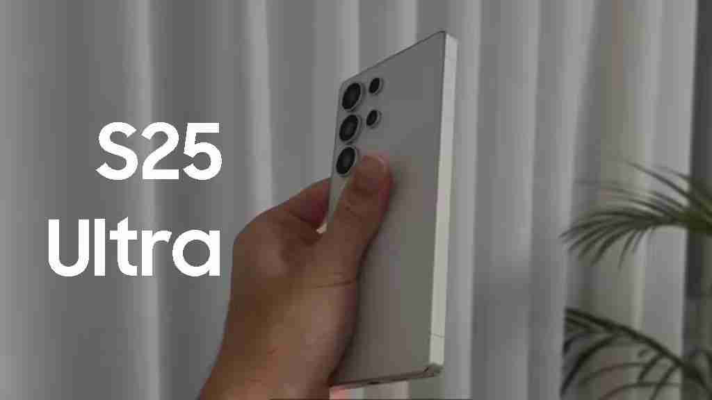 三星Galaxy S25系列想要Qi2无线充电,被曝需额外购买磁吸手机壳