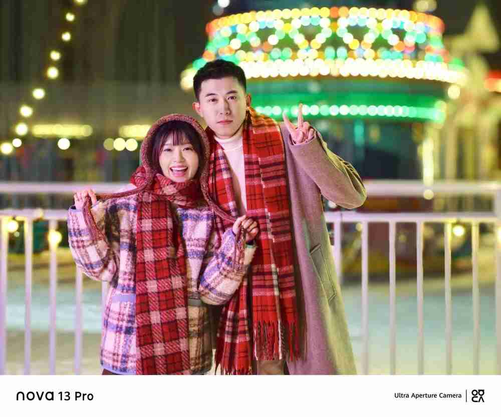 时尚出片的年末好礼首选:华为nova 13系列带来双旦新体验