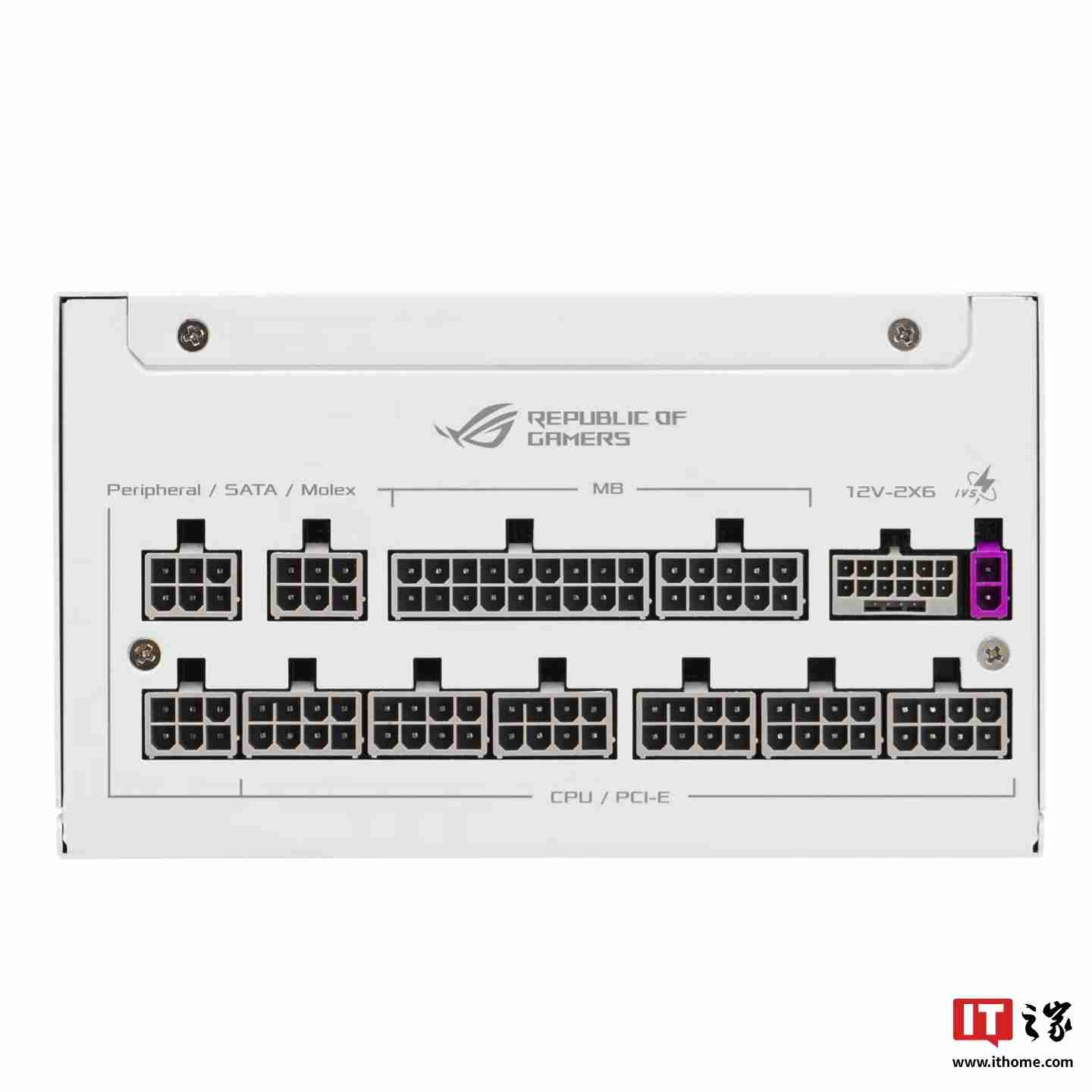 华硕推出 ROG STRIX 白金雷鹰 1000W 白色版电源，1499 元