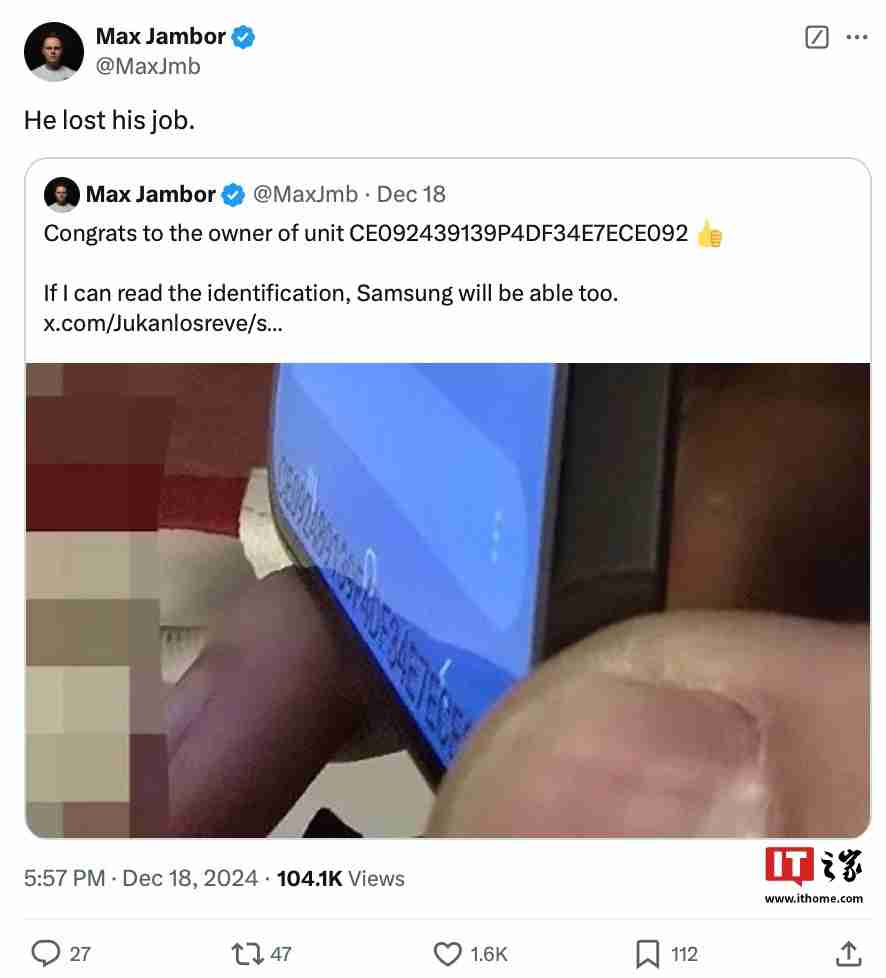 Galaxy S25 系列手机规格大量泄露,消息称三星决定采取严厉措施整肃泄密情况