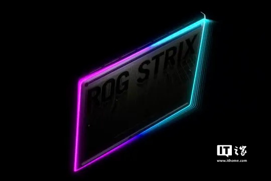 华硕 CES 2025 将发布新款 ROG Strix 游戏本,RGB 灯效再升级