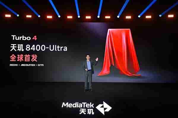 王腾:REDMI K70至尊版今天还在以2599元原价销售 甚至还有点缺货