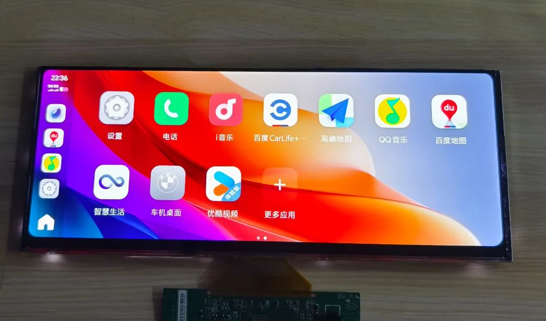 HKC 成功研发点亮 36.5 英寸 8K 120Hz 显示器面板、16 英寸 1Hz 超低刷笔记本面板