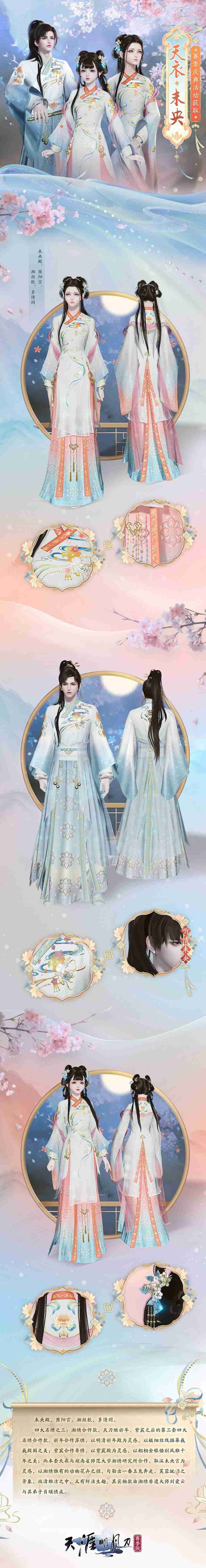 12.27!请你你你你你你你和我再度相逢!