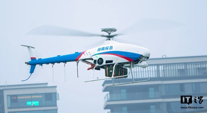 中航工业 AR-500C 大型无人直升机救援平台交付,正式列入国家应急救援装备体系 中航工业 AR-500C 大型无人直升机救援平台交付,正式列入国家应急救援装备体系