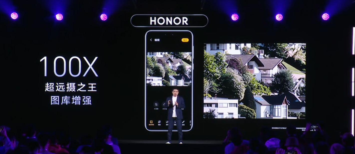 荣耀 Magic7 系列 AI 计算摄影系统升级“大王影像”,月底全网更新
