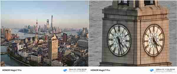 影像大王！荣耀Magic7 RSR 保时捷设计今天发布