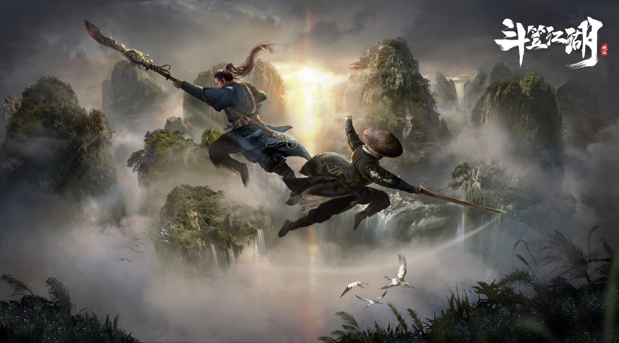 武侠也吃鸡?! 《斗笠江湖》海量竞技玩法让你停不下来