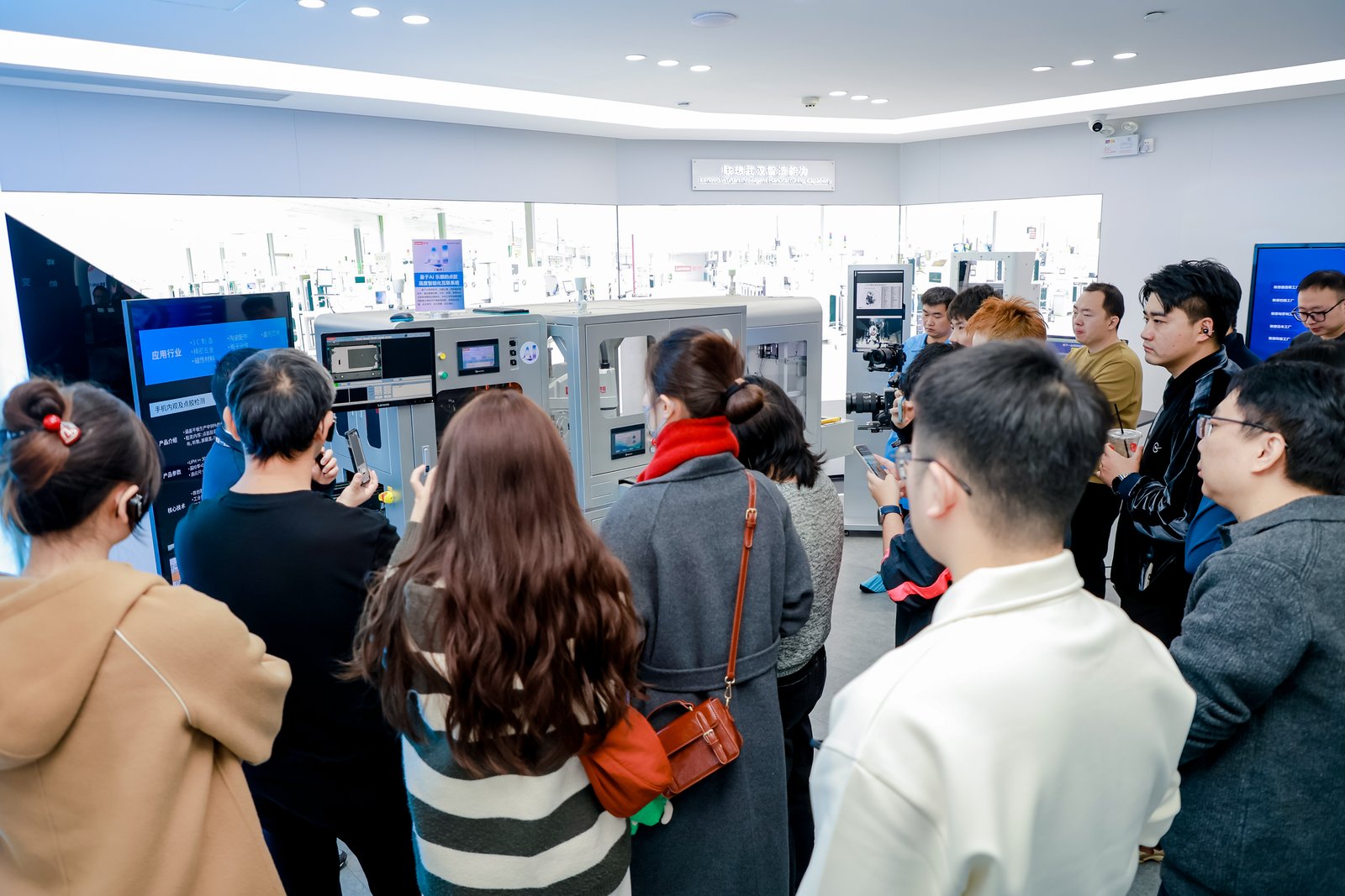 联想“一体多端”战略持续落地,联想新质媒体沙龙在武汉举办 联想“一体多端”战略持续落地,联想新质媒体沙龙在武汉举办