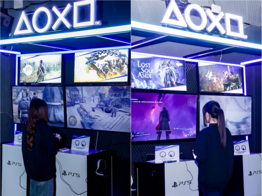 PlayStation中国10周年庆典,