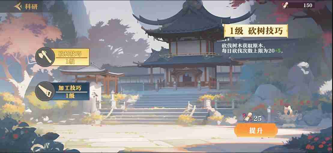 全新美女船员登陆《神州千食舫》,陪你一起泡澡!