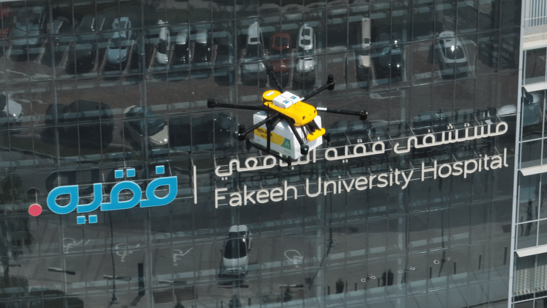 美团无人机获得迪拜首张无人机配送商业运营资质证书 美团无人机获得迪拜首张无人机配送商业运营资质证书