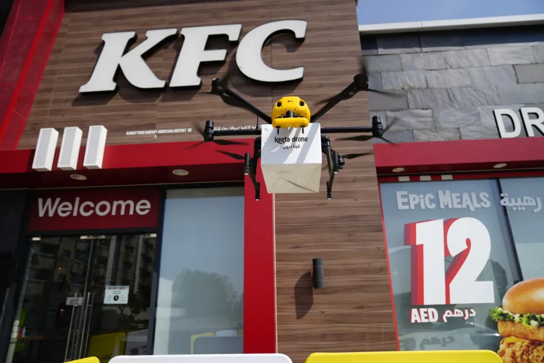 美团无人机获得迪拜首张无人机配送商业运营资质证书 美团无人机获得迪拜首张无人机配送商业运营资质证书