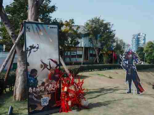 十八周年,《风云online》始终选择和玩家在一起