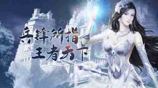 热血国战巨制《兵王ol》明日回归首服亮点大起底！