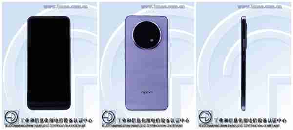 耐用战神!OPPO A5 Pro官宣:12月24日登场