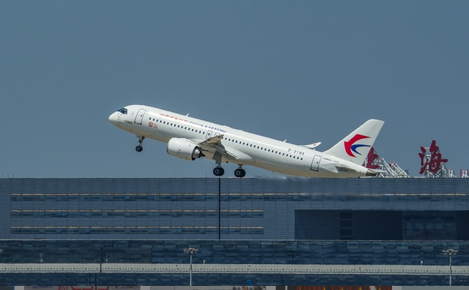 今年我国航司完成旅客运输量突破 7 亿人次,创历史新高 今年我国航司完成旅客运输量突破 7 亿人次,创历史新高