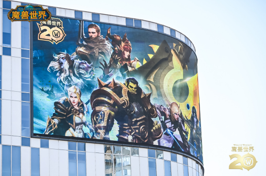 永久落地上海!《魔兽世界》血吼雕塑在近铁城市广场完成剪彩