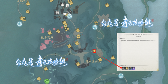 《诛仙世界》赠送1次免费捏脸，下午3点开预下载，附专属抽奖+超全奇遇点位攻略合集！