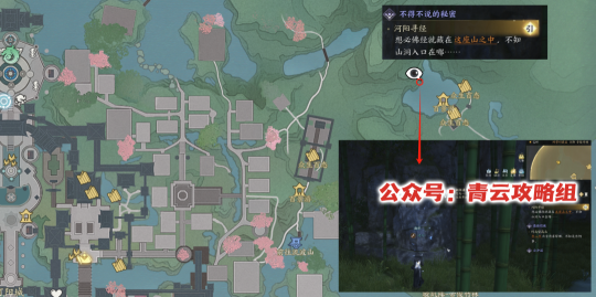 《诛仙世界》赠送1次免费捏脸，下午3点开预下载，附专属抽奖+超全奇遇点位攻略合集！