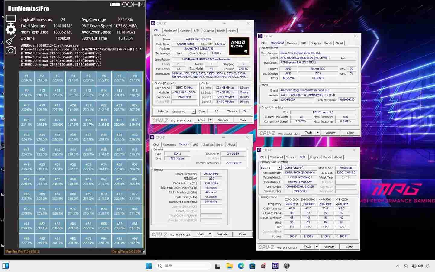 微星 X870 主板 BIOS 更新解锁 192GB 内存上限,插满 DDR5-6400 满足 1:1 甜蜜点