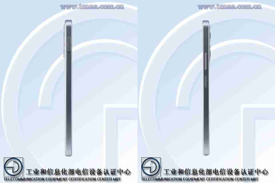 OPPO PKV110 手机证件照公示,电池额定容量 5640mAh