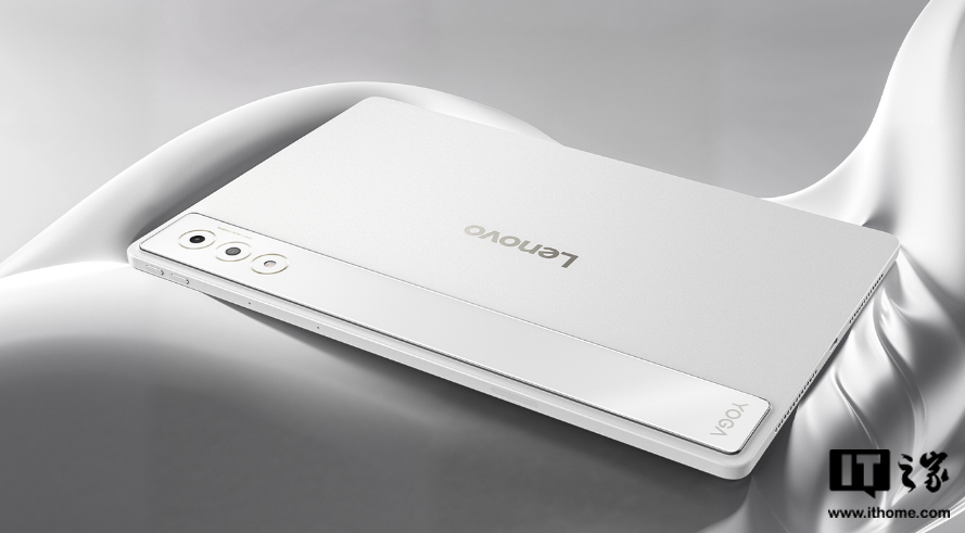 联想 YOGA Pad Pro 平板磁吸键盘及支架开售:配 AI 功能键,699 元