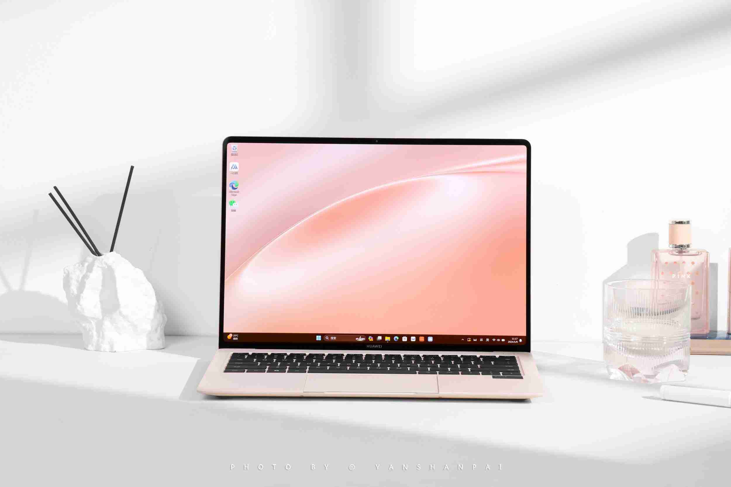 智慧办公新选择,华为 PC 助你年终总结轻松又高效