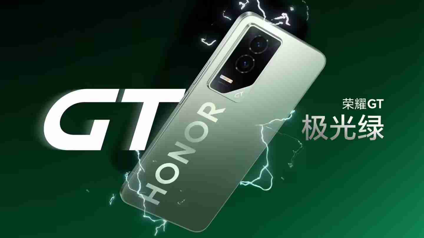 荣耀GT手机“极光绿”配色外观公布：亮面“HONOR”大LOGO，银白GT标识