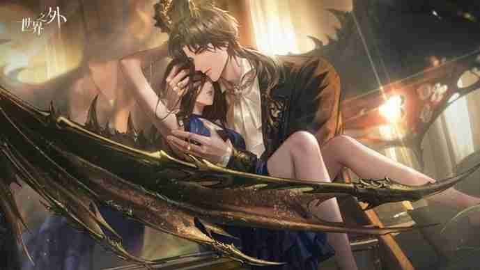《世界之外》特殊地狱副本「此间即无间」,堕入地狱掌控祂的爱与欲