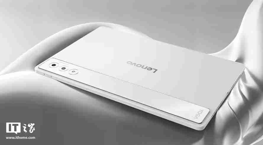 联想 YOGA Pad Pro 平板获推 OTA0:修复系统省电模式问题