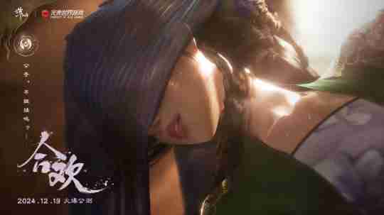 历尽千帆后,国产MMO还得看《诛仙世界》?