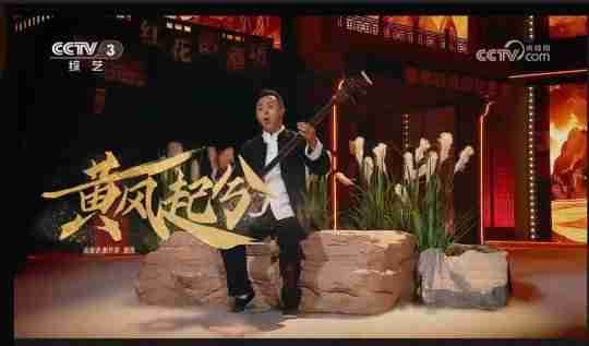 《黑神话:悟空》登上央视三套,今年要上春晚了?