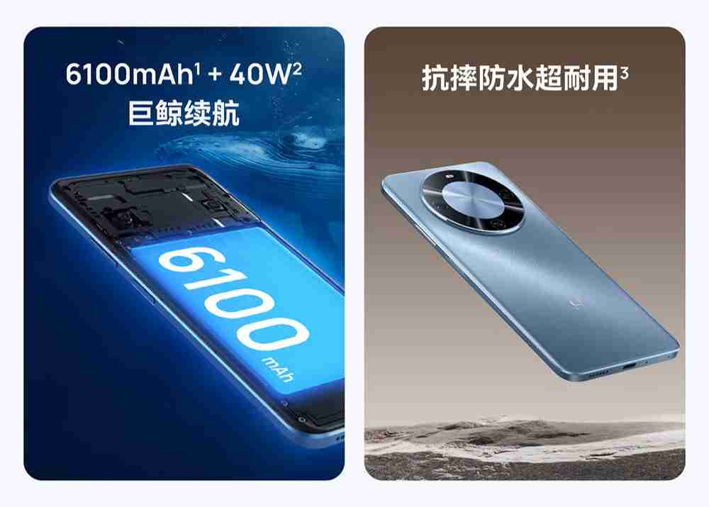 WIKO Hi 畅享 70 Plus 手机预售：天玑 700 处理器、6100mAh+40W 充电，1399 元起