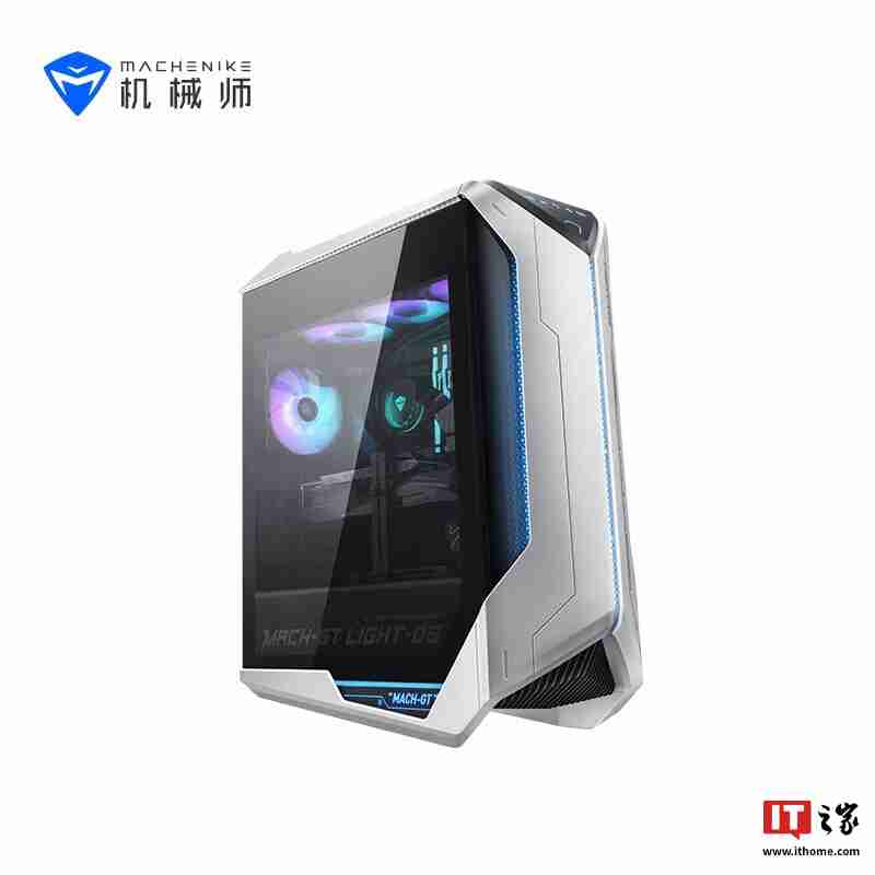 机械师曙光电竞台式机新增“Ultra 9 285K + 64G + 2T + RTX4090D”配置首销,31999 元