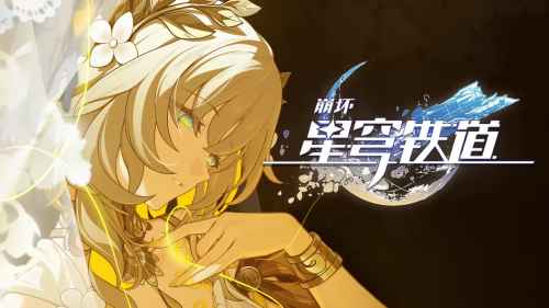 回到人间的星期日,诠释了何谓“角色塑造”