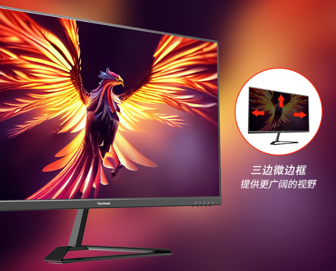 优派 VX27G10 电竞显示器上市:1080P、240Hz 刷新率,售 899 元