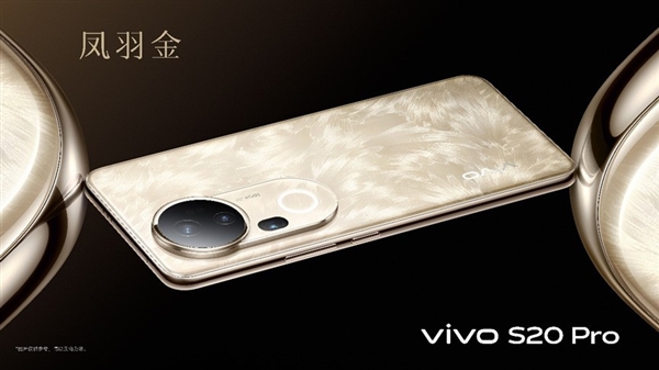 vivo S20 Pro上手:人像摄影一骑绝尘 3000档位不二之选