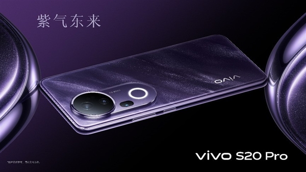vivo S20 Pro上手:人像摄影一骑绝尘 3000档位不二之选