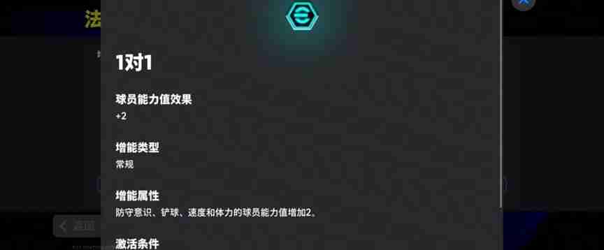 满评106双增能卡纳瓦罗保底登场,完成每日小游戏免费领精选!