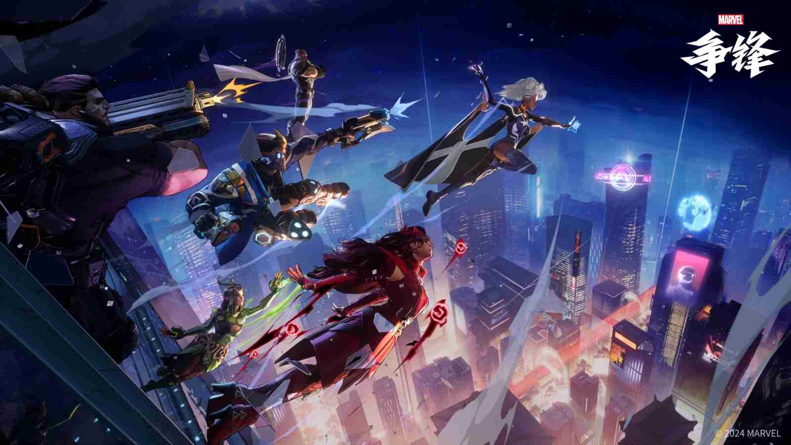 《漫威争锋》全球震撼上线,全球超级英雄集结!
