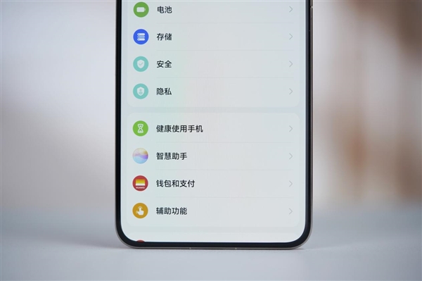 史上最强Mate!华为Mate 70 Pro+飞天青图赏