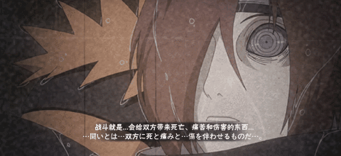 诞生于雨中的“神”,用绝对的力量践行心中的正义!