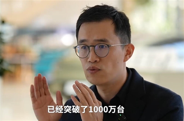 国产2K屏出货量最多的手机品牌!REDMI登上央视