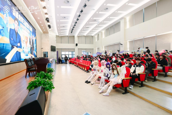 2024动感地带5G校园先锋赛安徽机电职业技术学院海选赛圆满落幕!