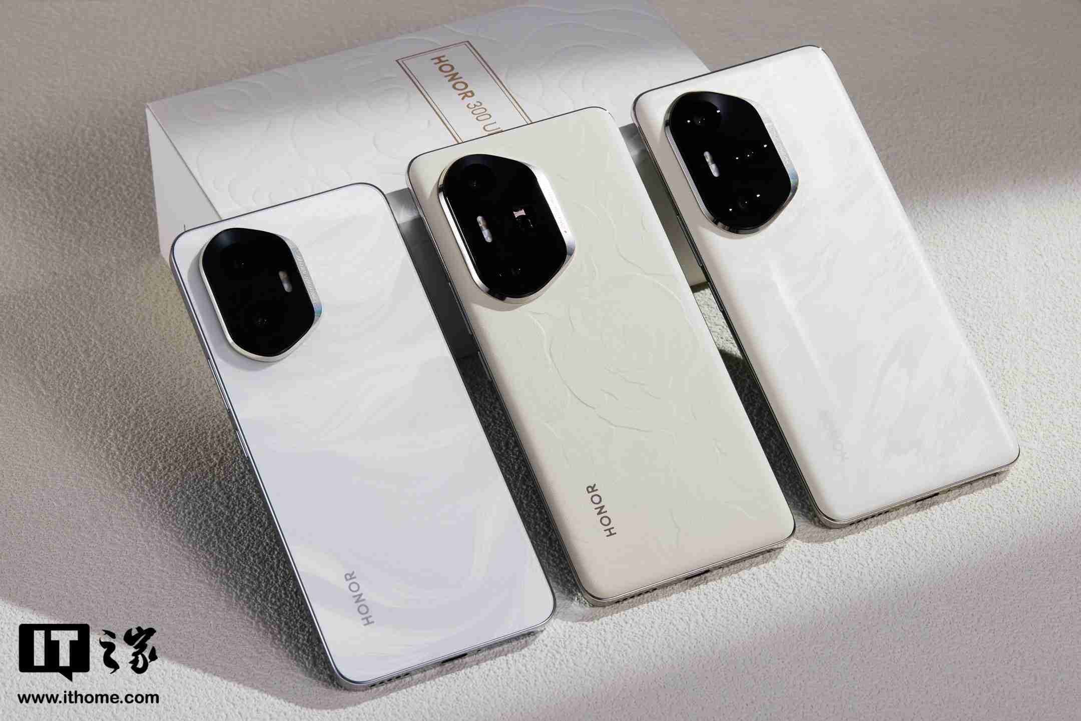 荣耀 300 系列手机图赏:首次引入 Ultra,浮雕印花,大自然美学