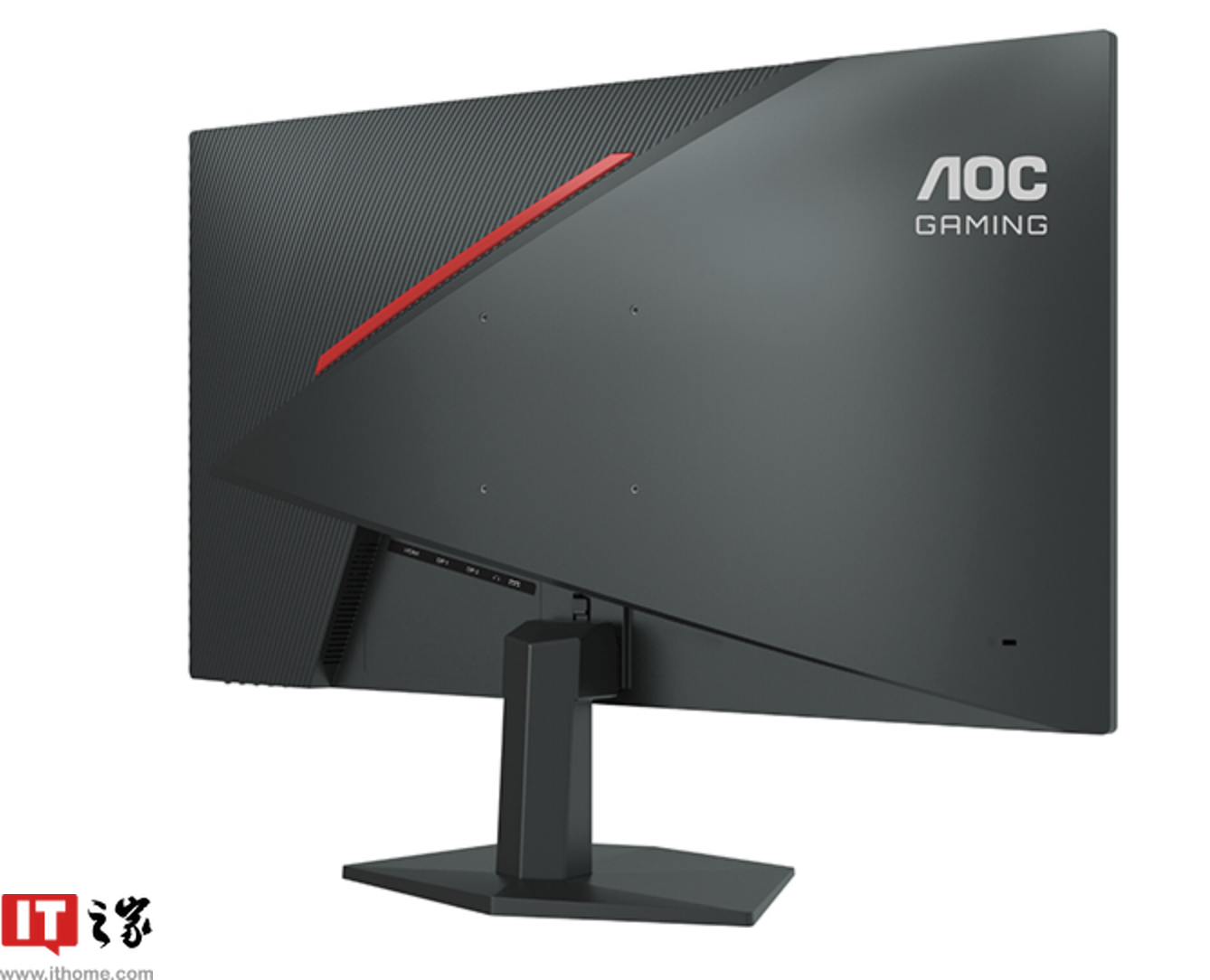AOC 预热“Q27G10SE”27 英寸显示器,搭 2K 320Hz Fast IPS 面板