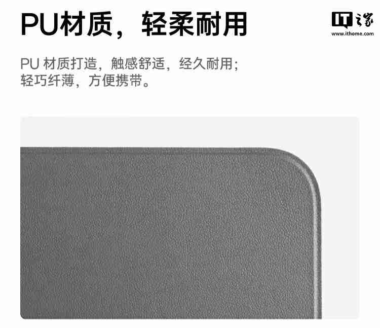 OPPO Pad 3 平板智能键盘开售:独立 AI 键、NFC 一碰互联,499 元